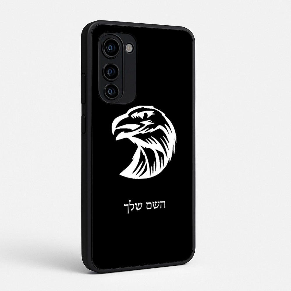כיסוי בעיצוב אישי עם השם שלך לדגם - Motorola Signature 5G בעיצוב ראש נשר