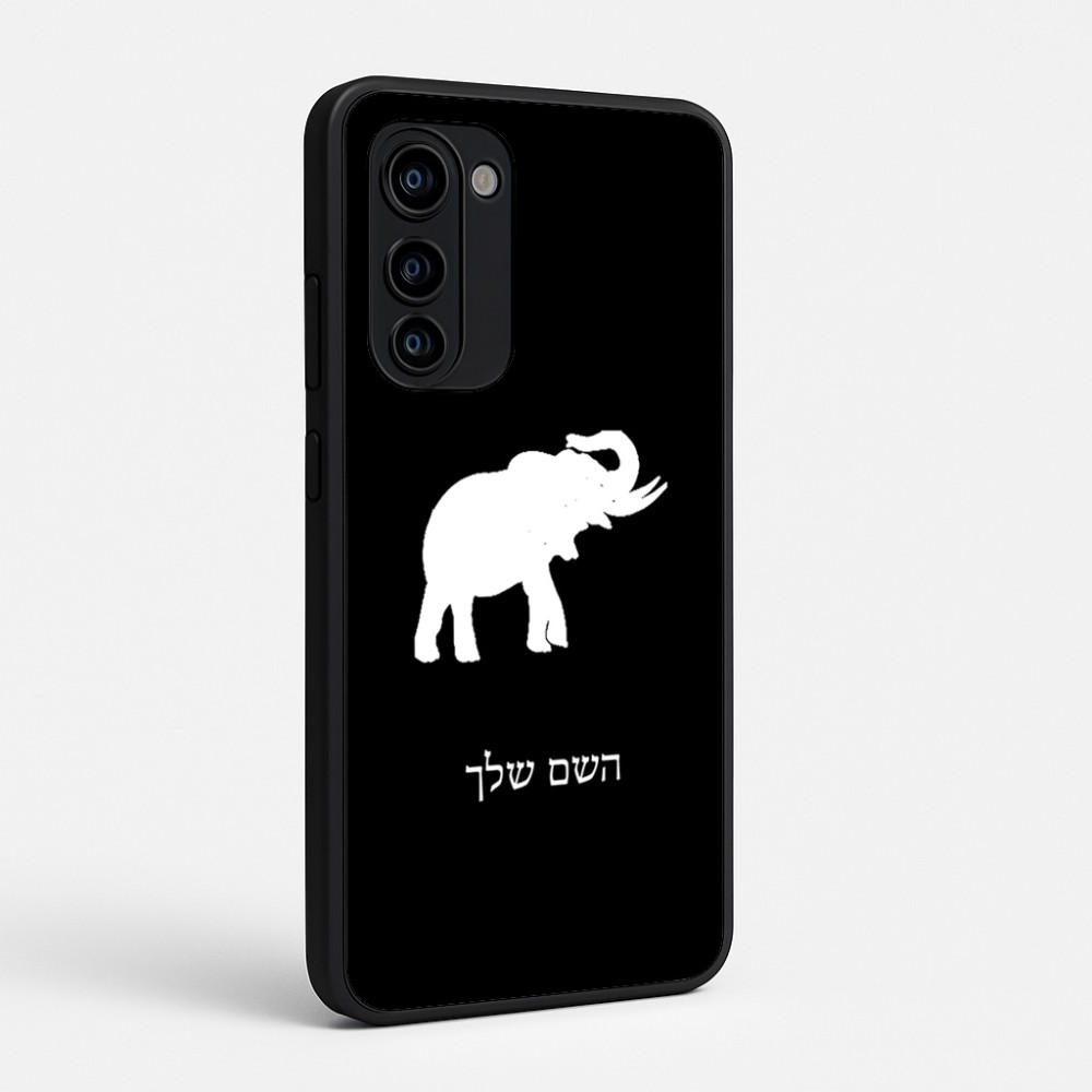 כיסוי בעיצוב אישי עם השם שלך לדגם - Motorola Signature 5G בעיצוב פיל