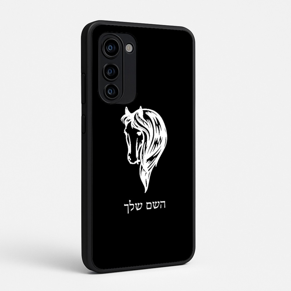 כיסוי בעיצוב אישי עם השם שלך לדגם - Motorola Signature 5G בעיצוב ראש סוס