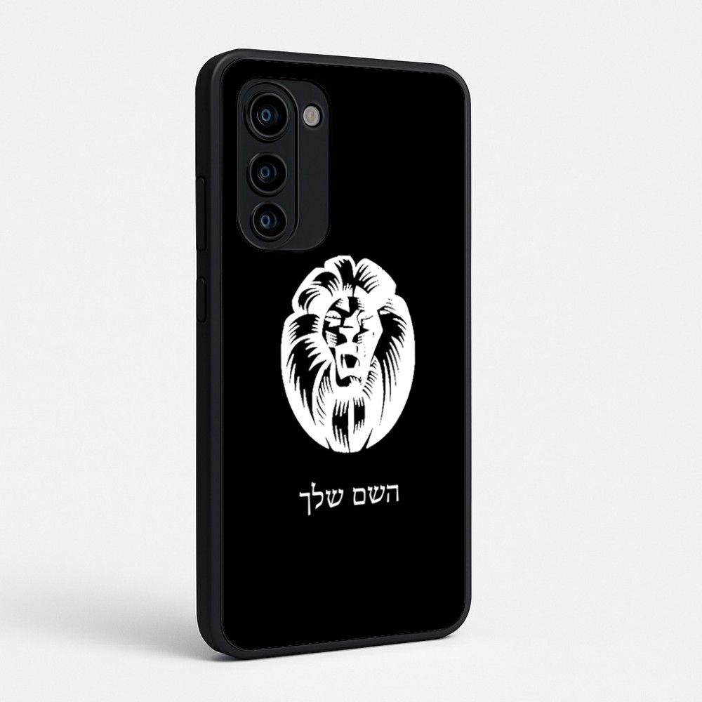 כיסוי בעיצוב אישי עם השם שלך לדגם - Motorola Signature 5G בעיצוב פני אריה