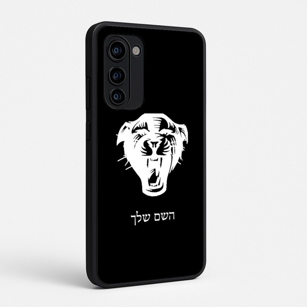 כיסוי בעיצוב אישי עם השם שלך לדגם - Motorola Signature 5G בעיצוב פני פנטרה