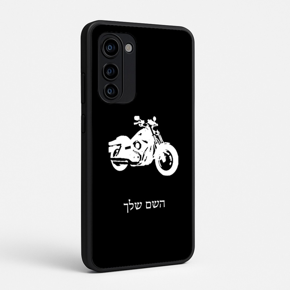 כיסוי בעיצוב אישי עם השם שלך לדגם - Motorola Signature 5G בעיצוב הארלי-דיווידסון