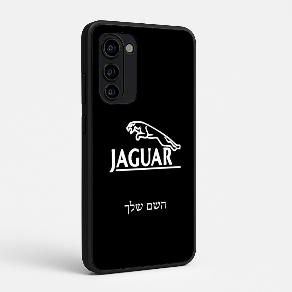 כיסוי בעיצוב אישי עם השם שלך לדגם - Motorola Signature 5G בעיצוב יגואר
