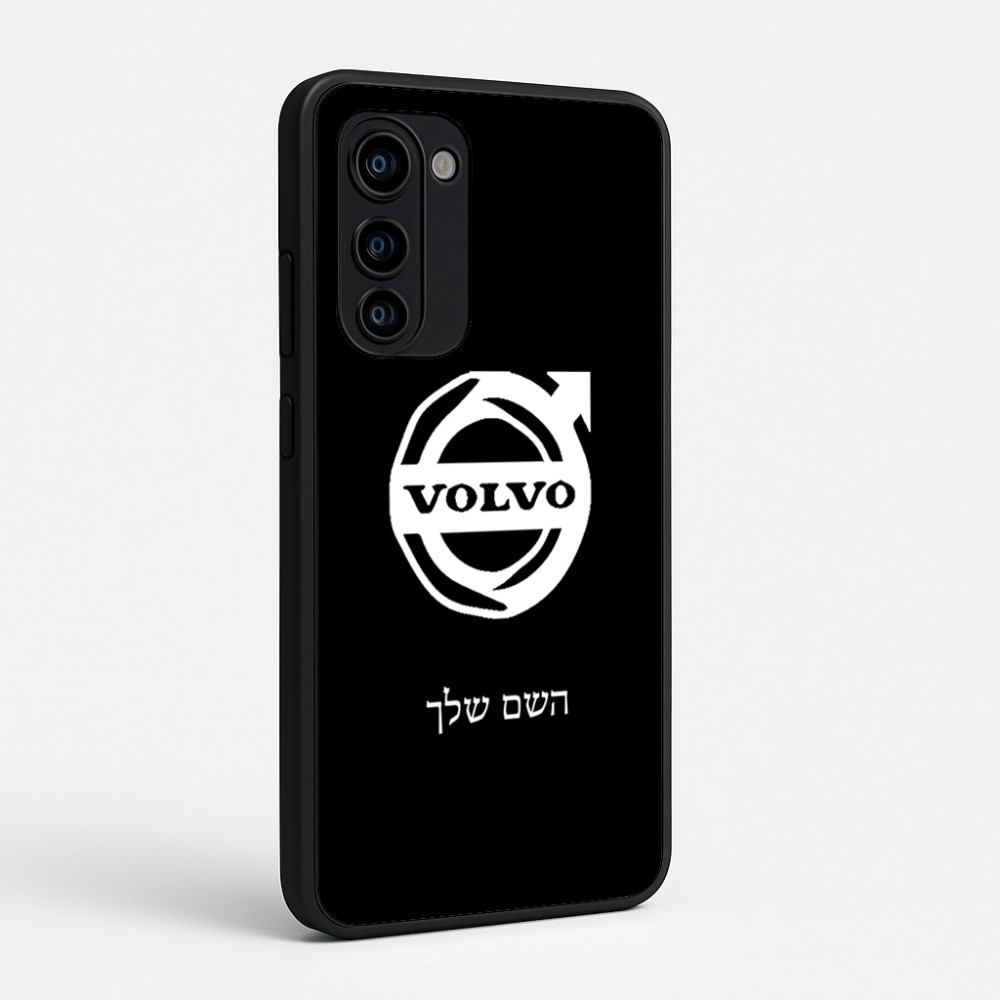 כיסוי בעיצוב אישי עם השם שלך לדגם - Motorola Signature 5G בעיצוב וולוו