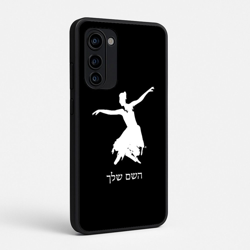 כיסוי בעיצוב אישי עם השם שלך לדגם - Motorola Signature 5G בעיצוב בלרינה