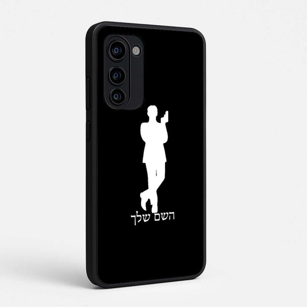 כיסוי בעיצוב אישי עם השם שלך לדגם - Motorola Signature 5G בעיצוב ג'יימס בונד