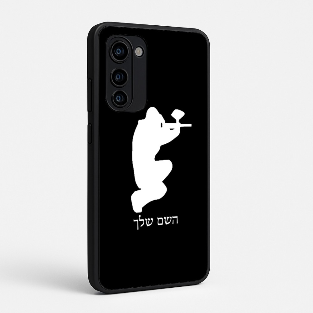 כיסוי בעיצוב אישי עם השם שלך לדגם - Motorola Signature 5G בעיצוב שחקן כאב כדור