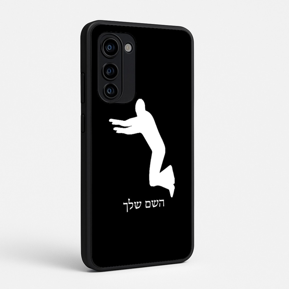 כיסוי בעיצוב אישי עם השם שלך לדגם - Motorola Signature 5G בעיצוב פארקורינג