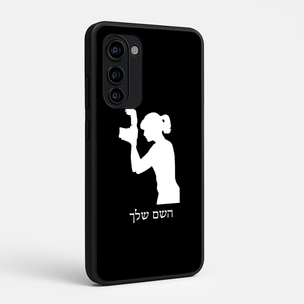 כיסוי בעיצוב אישי עם השם שלך לדגם - Motorola Signature 5G בעיצוב צלמת - אישה