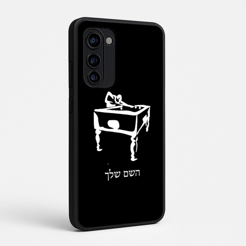 כיסוי בעיצוב אישי עם השם שלך לדגם - Motorola Signature 5G בעיצוב שחקן ביליארד