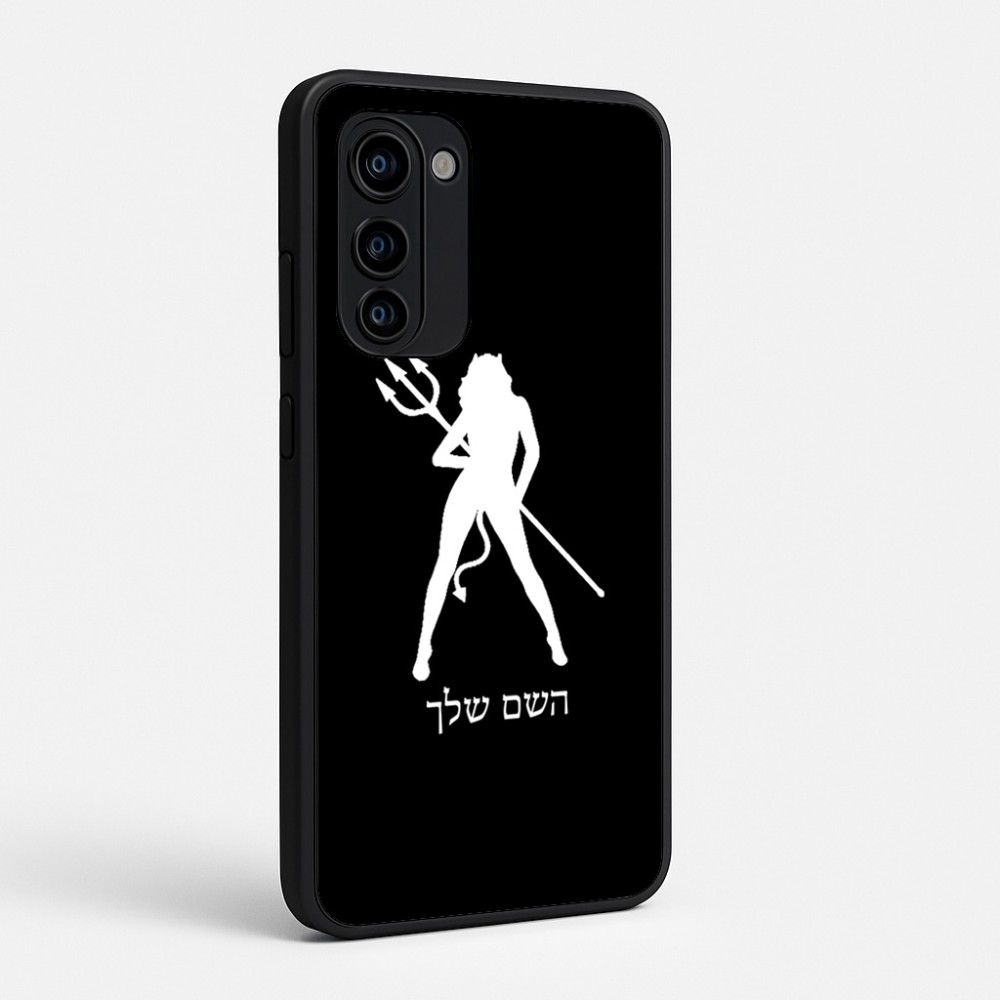 כיסוי בעיצוב אישי עם השם שלך לדגם - Motorola Signature 5G בעיצוב אישה שטן