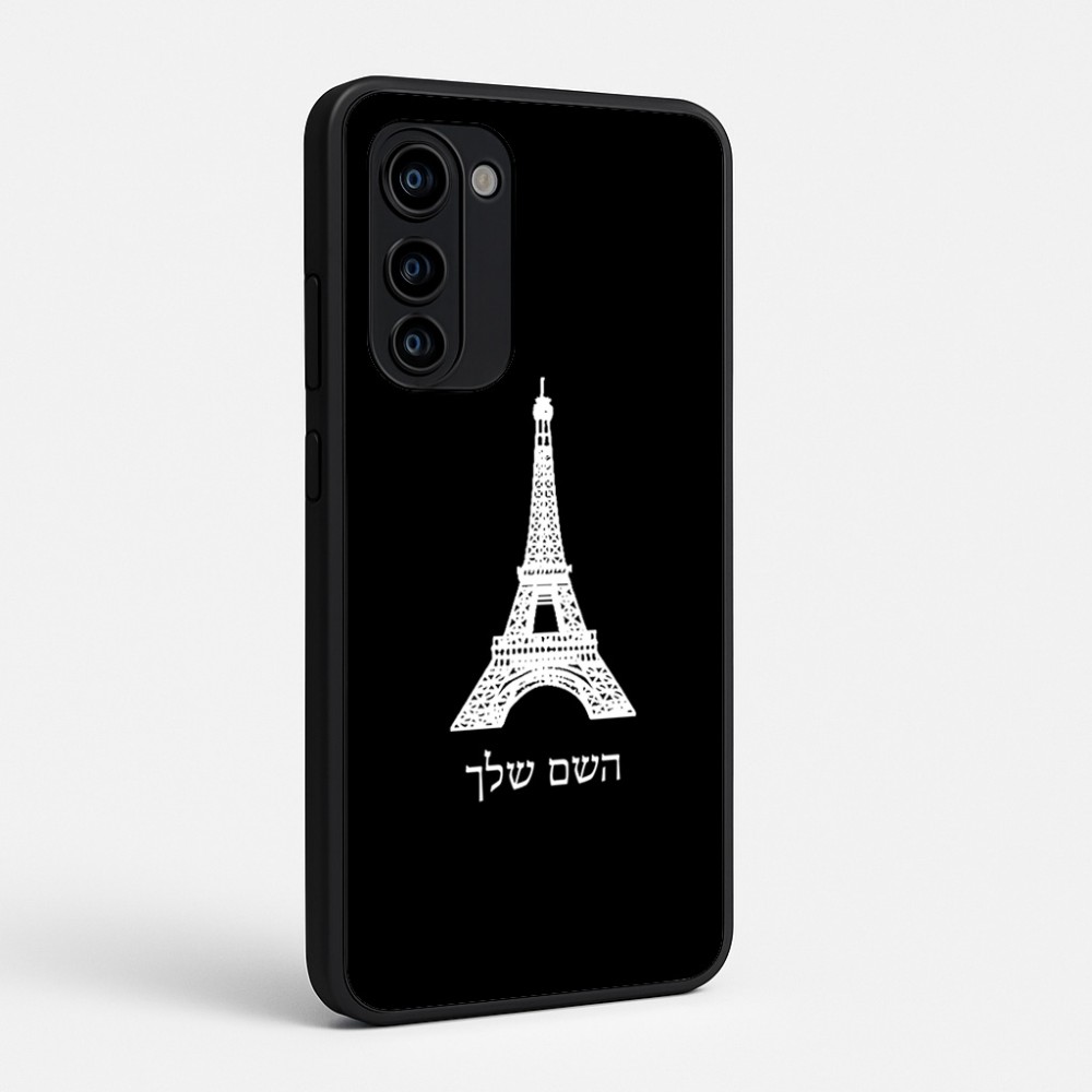 כיסוי בעיצוב אישי עם השם שלך לדגם - Motorola Signature 5G בעיצוב מגדל אייפל