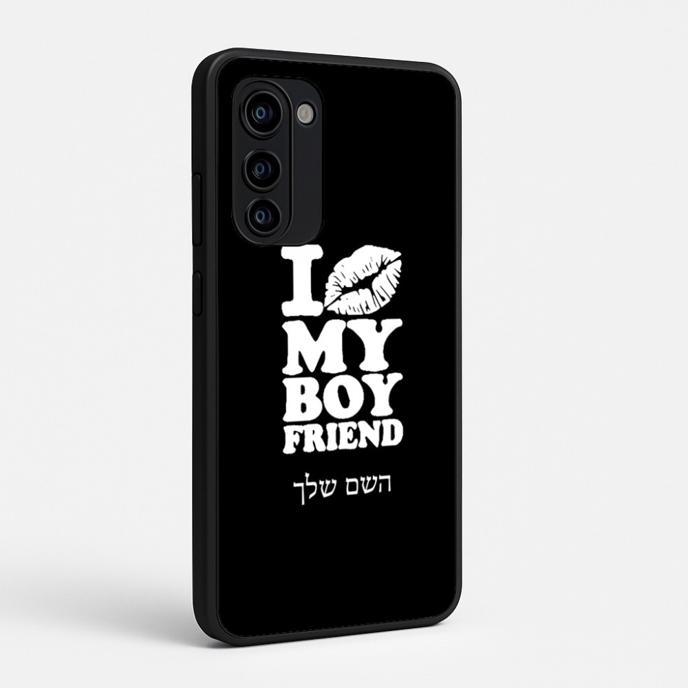כיסוי בעיצוב אישי עם השם שלך לדגם - Motorola Signature 5G בעיצוב נשקי את חבר שלי