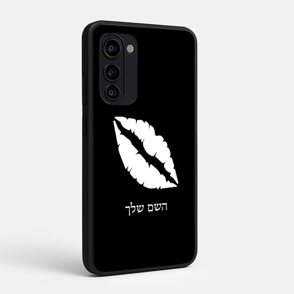 כיסוי בעיצוב אישי עם השם שלך לדגם - Motorola Signature 5G בעיצוב שפתיים - נשיקה