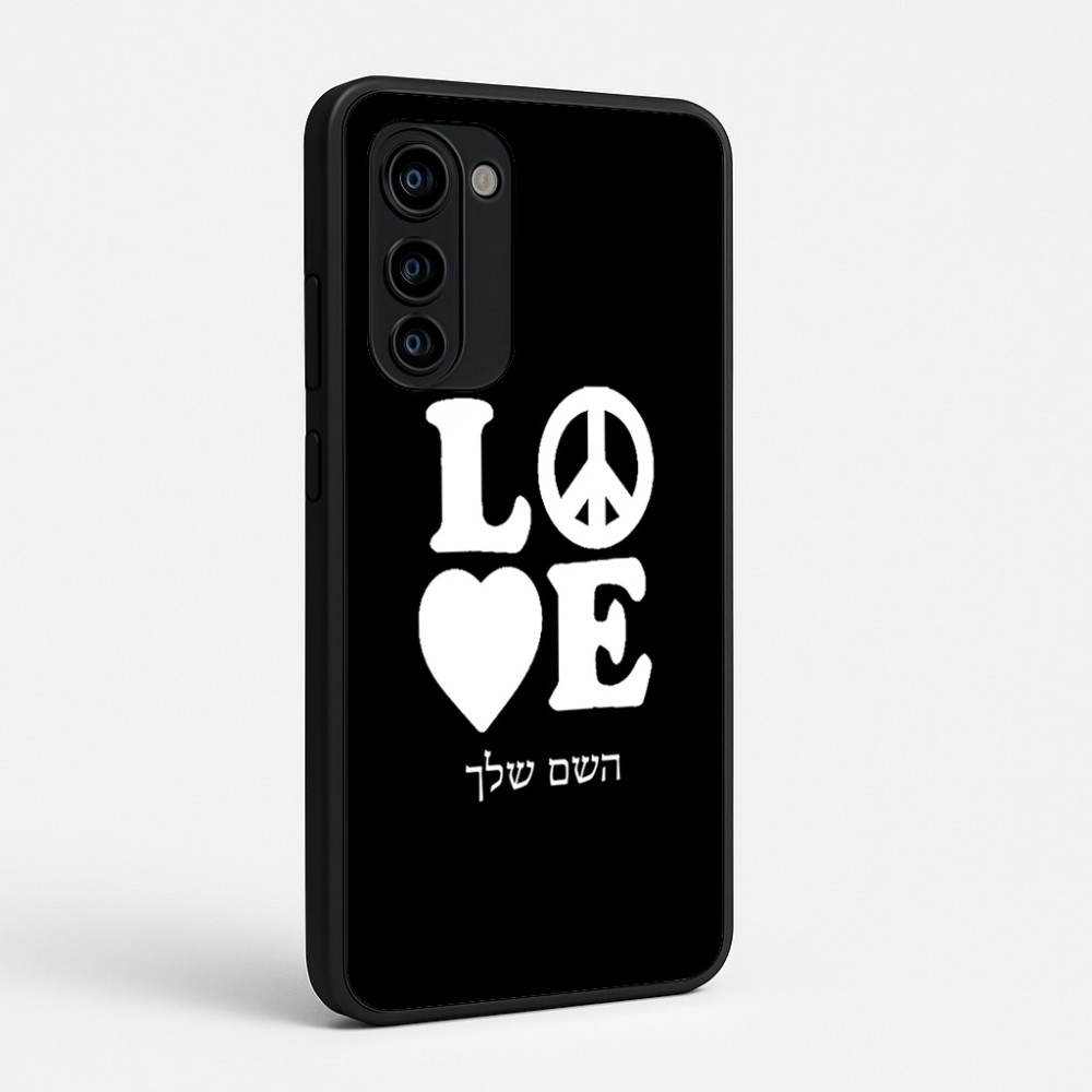 כיסוי בעיצוב אישי עם השם שלך לדגם - Motorola Signature 5G בעיצוב אהבה