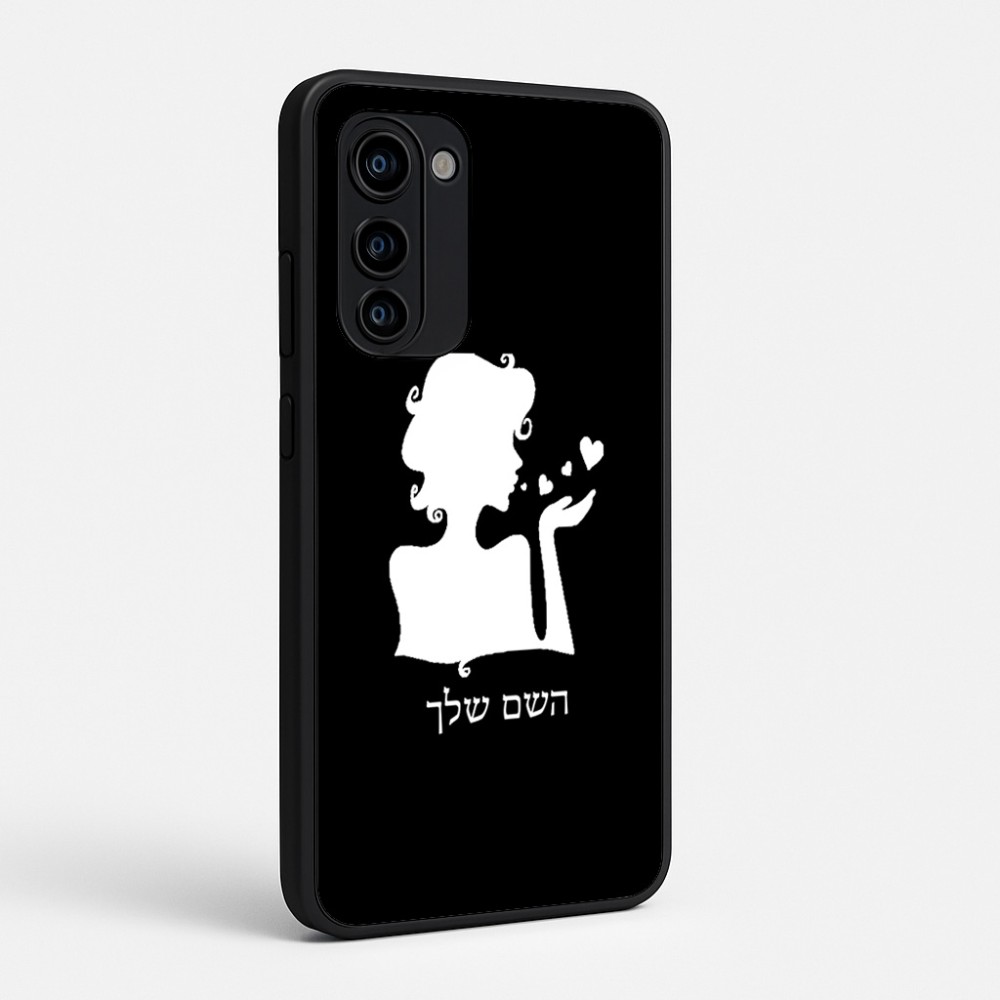 כיסוי בעיצוב אישי עם השם שלך לדגם - Motorola Signature 5G בעיצוב אהבת נשים