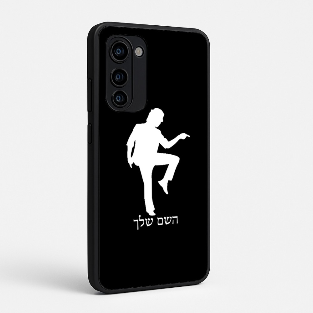 כיסוי בעיצוב אישי עם השם שלך לדגם - Motorola Signature 5G בעיצוב רקדן