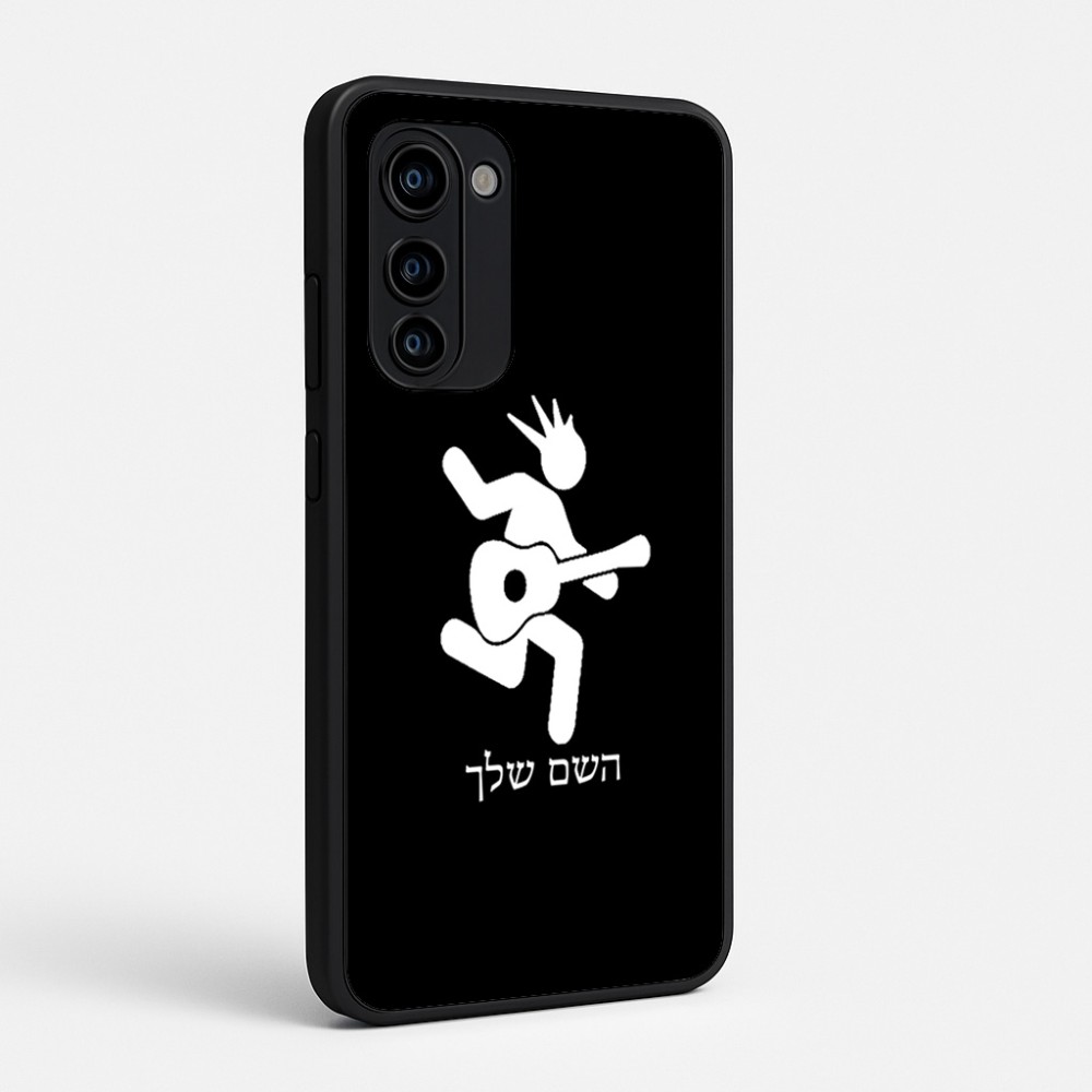 כיסוי בעיצוב אישי עם השם שלך לדגם - Motorola Signature 5G בעיצוב נגן גיטרה