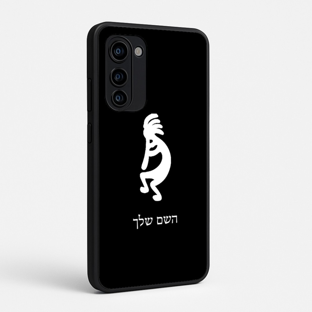 כיסוי בעיצוב אישי עם השם שלך לדגם - Motorola Signature 5G בעיצוב קוקופלי