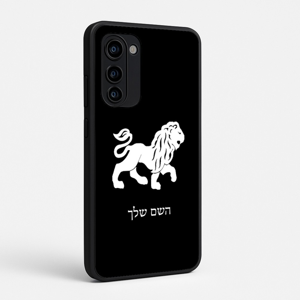 כיסוי בעיצוב אישי עם השם שלך לדגם - Motorola Signature 5G בעיצוב מזלות - אריה