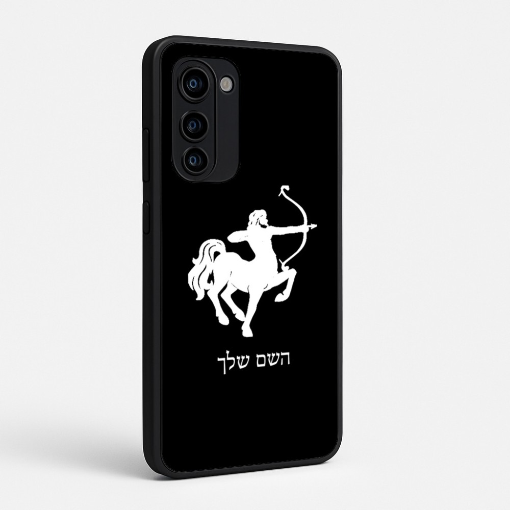 כיסוי בעיצוב אישי עם השם שלך לדגם - Motorola Signature 5G בעיצוב מזלות - קשת