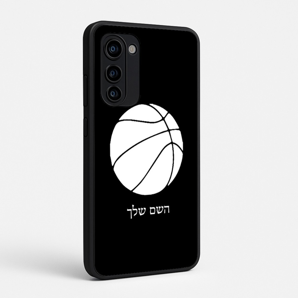 כיסוי בעיצוב אישי עם השם שלך לדגם - Motorola Signature 5G בעיצוב כדורסל