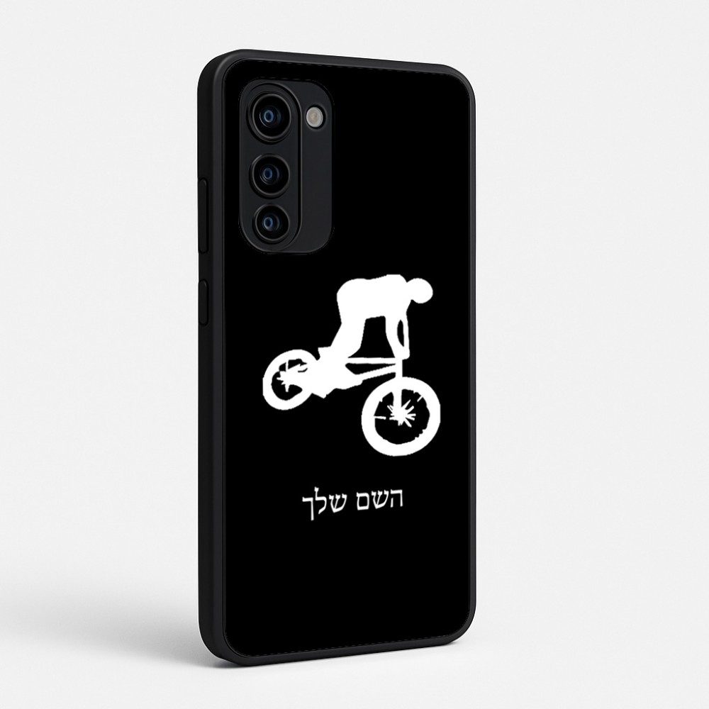 כיסוי בעיצוב אישי עם השם שלך לדגם - Motorola Signature 5G בעיצוב רוכב אופניים