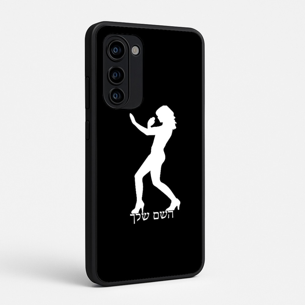 כיסוי בעיצוב אישי עם השם שלך לדגם - Motorola Signature 5G בעיצוב אישה מגוננת