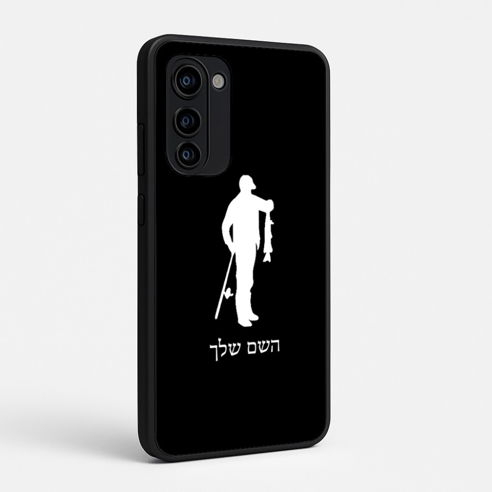 כיסוי בעיצוב אישי עם השם שלך לדגם - Motorola Signature 5G בעיצוב פישמן