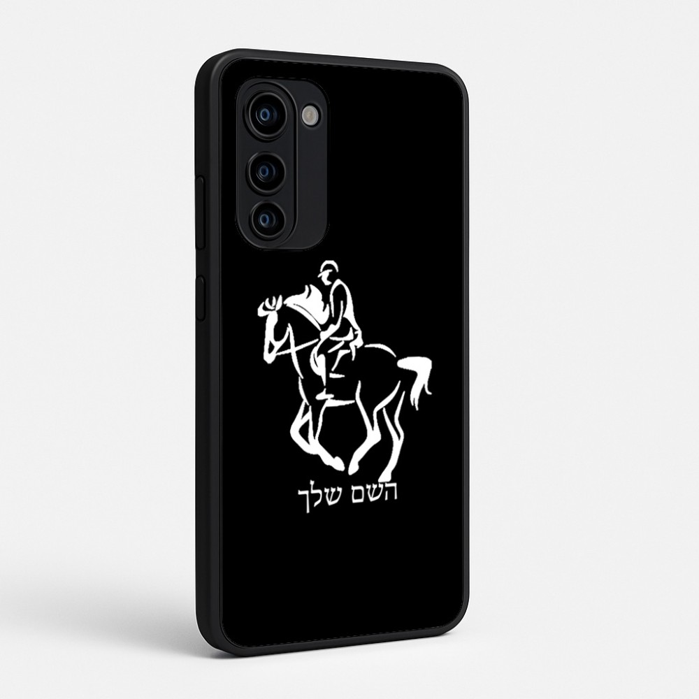 כיסוי בעיצוב אישי עם השם שלך לדגם - Motorola Signature 5G בעיצוב רוכב סוסים 2