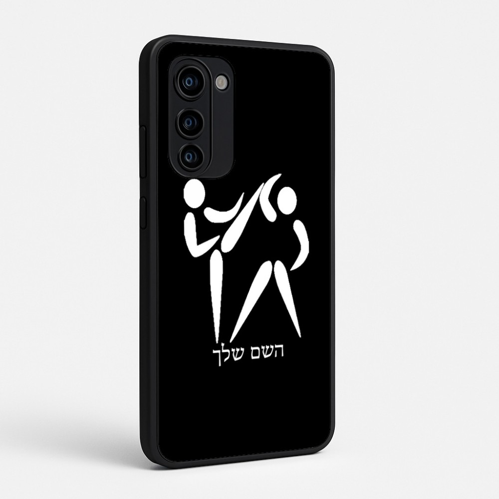 כיסוי בעיצוב אישי עם השם שלך לדגם - Motorola Signature 5G בעיצוב לוחמים אולימפיים