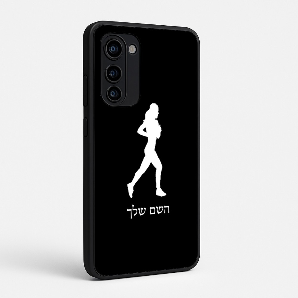 כיסוי בעיצוב אישי עם השם שלך לדגם - Motorola Signature 5G בעיצוב רץ רץ אישה