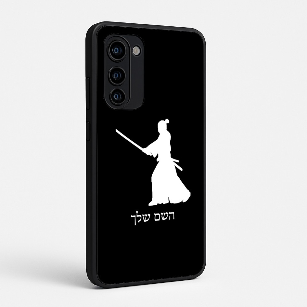 כיסוי בעיצוב אישי עם השם שלך לדגם - Motorola Signature 5G בעיצוב סמוראי
