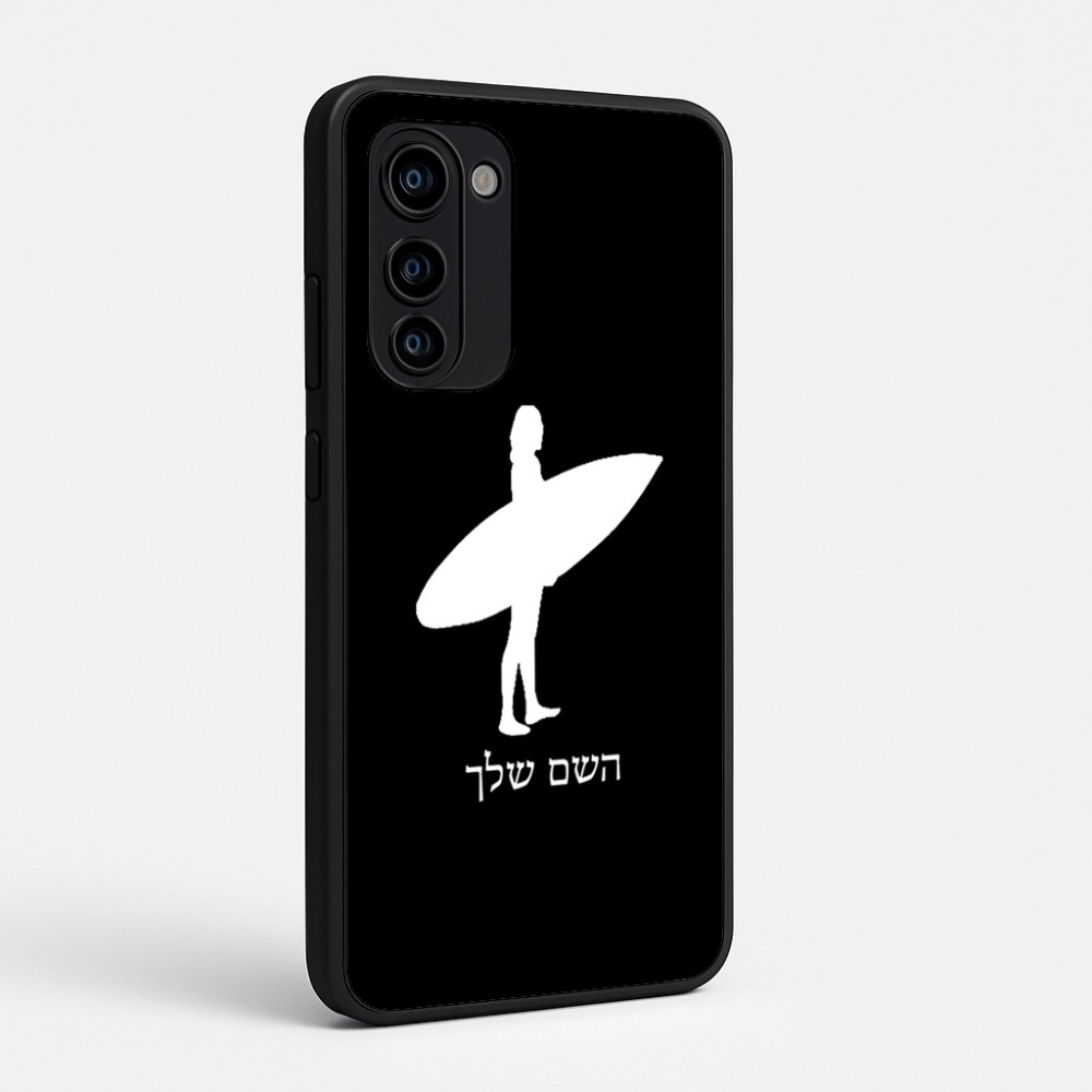כיסוי בעיצוב אישי עם השם שלך לדגם - Motorola Signature 5G בעיצוב גלישה - גלישה