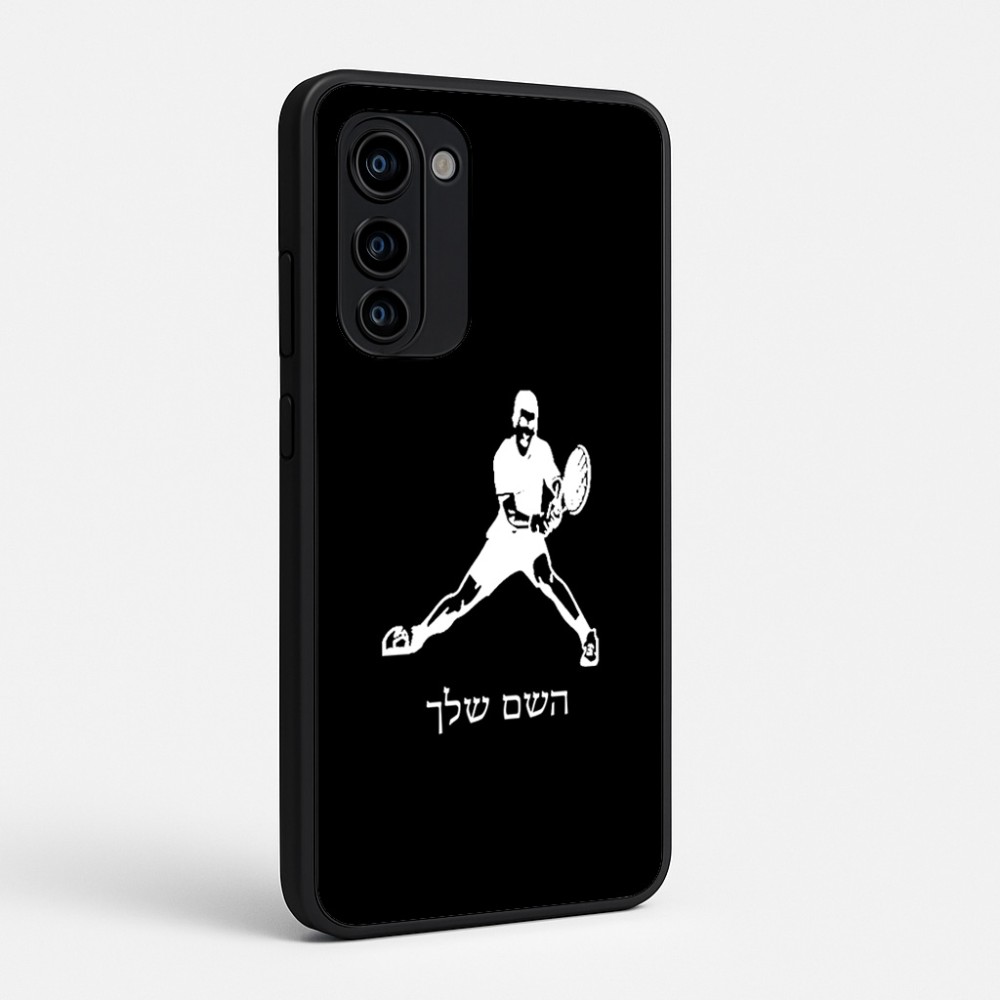 כיסוי בעיצוב אישי עם השם שלך לדגם - Motorola Signature 5G בעיצוב שחקן טניס