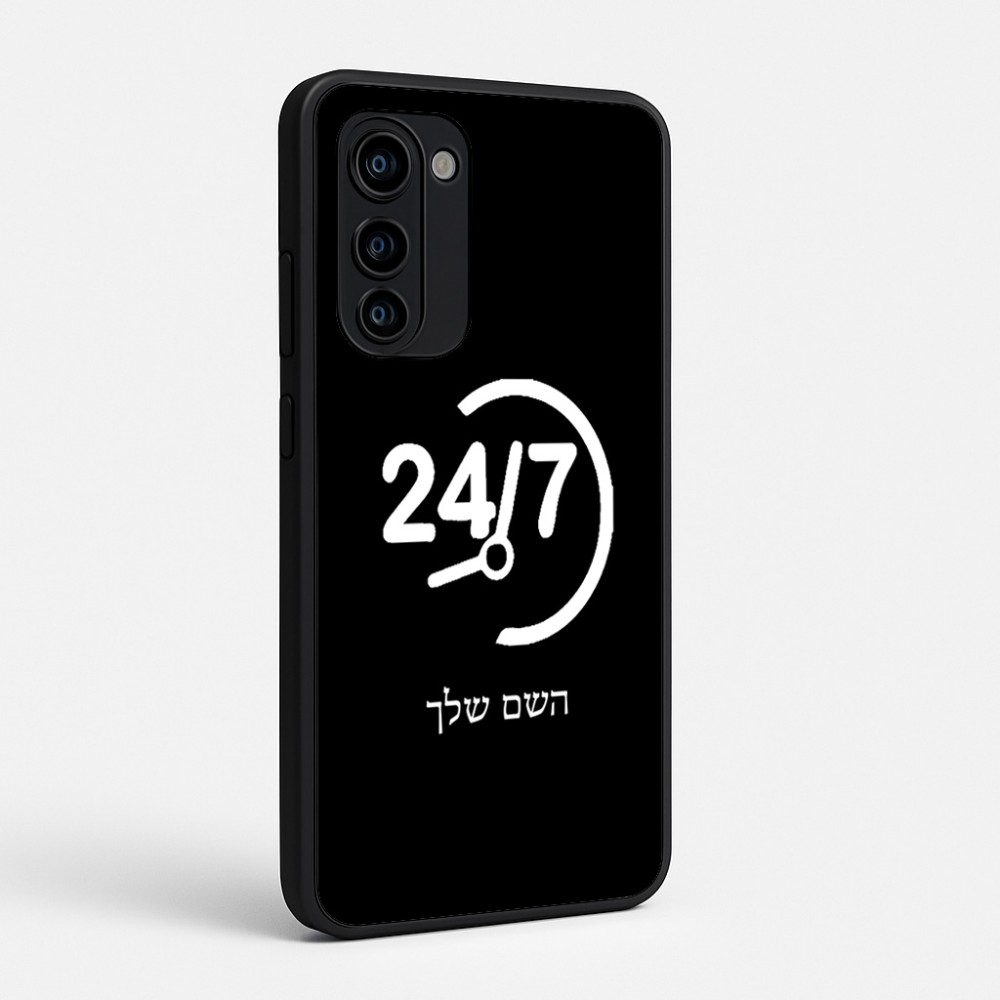 כיסוי בעיצוב אישי עם השם שלך לדגם - Motorola Signature 5G בעיצוב 24 ביולי