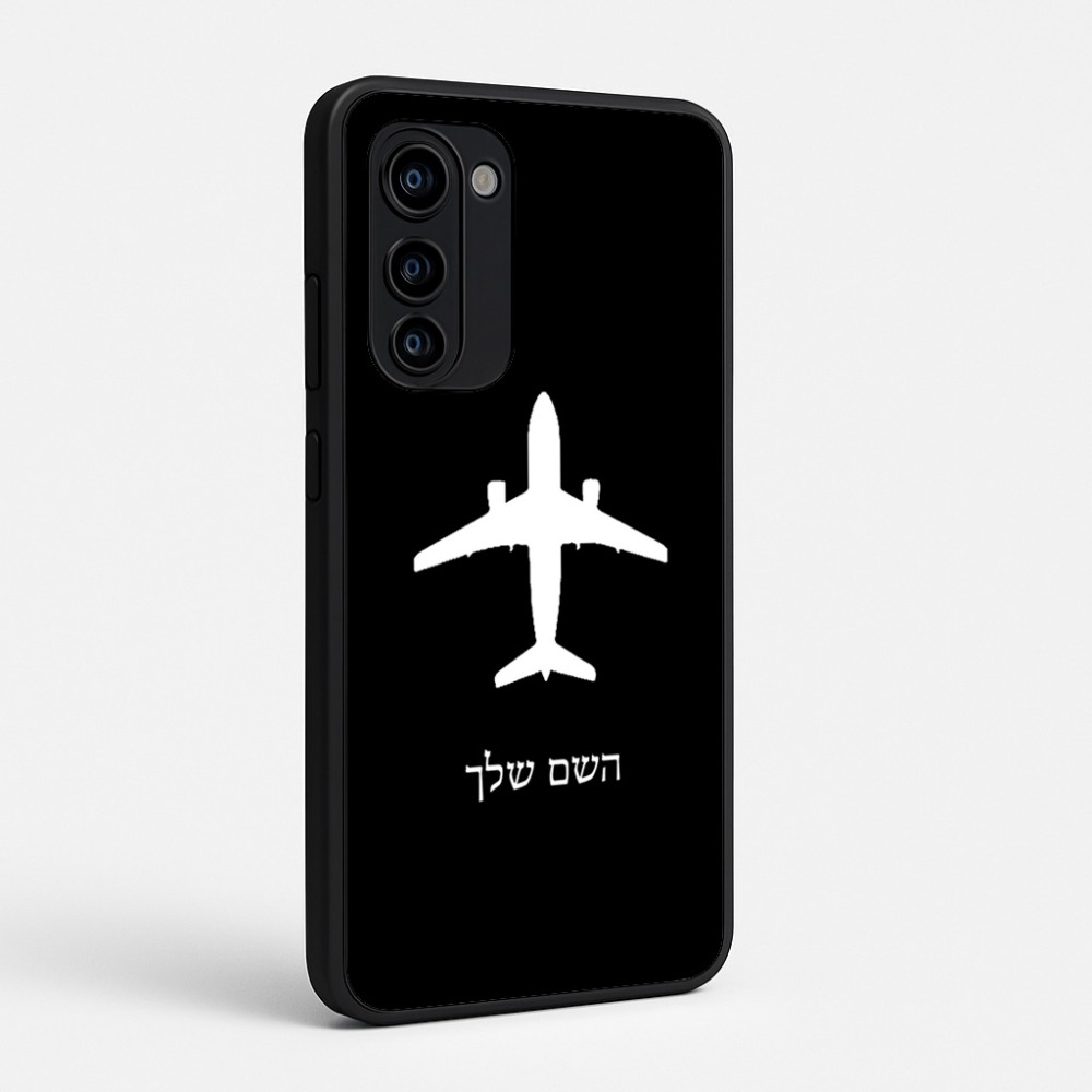 כיסוי בעיצוב אישי עם השם שלך לדגם - Motorola Signature 5G בעיצוב טייס - טייס
