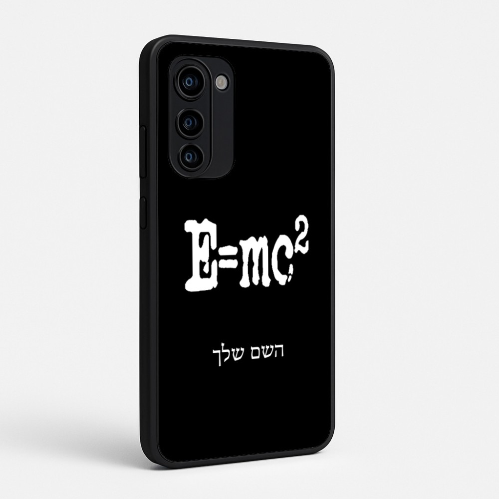 כיסוי בעיצוב אישי עם השם שלך לדגם - Motorola Signature 5G בעיצוב נוסחת אלברט איינשטיין