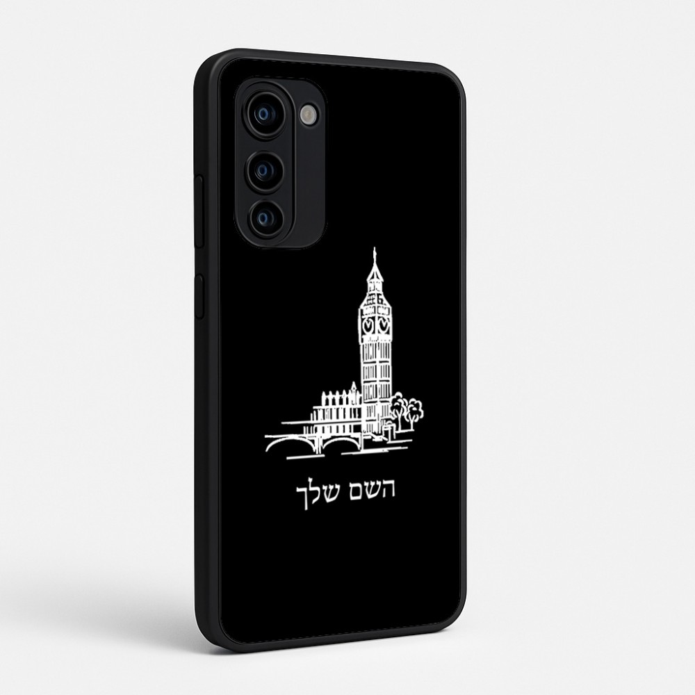 כיסוי בעיצוב אישי עם השם שלך לדגם - Motorola Signature 5G בעיצוב ביג בן