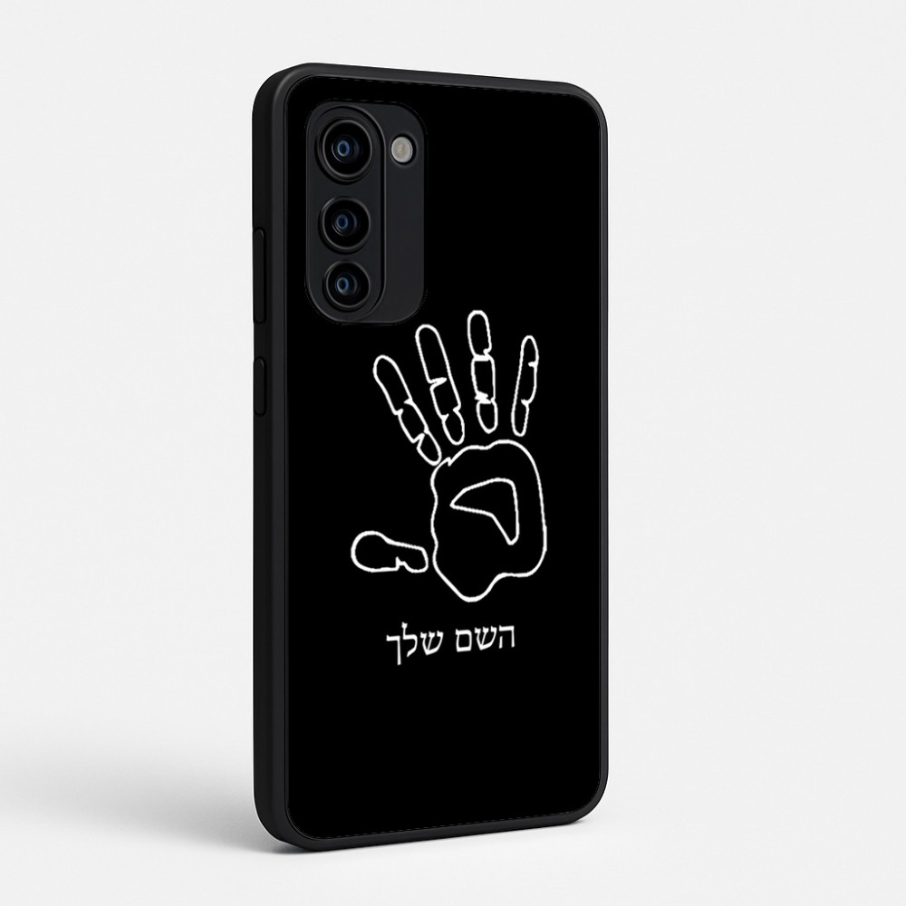 כיסוי בעיצוב אישי עם השם שלך לדגם - Motorola Signature 5G בעיצוב יד