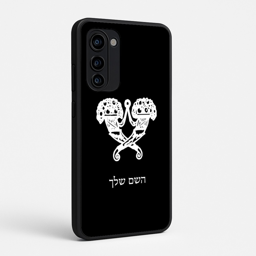 כיסוי בעיצוב אישי עם השם שלך לדגם - Motorola Signature 5G בעיצוב פרחי קרן
