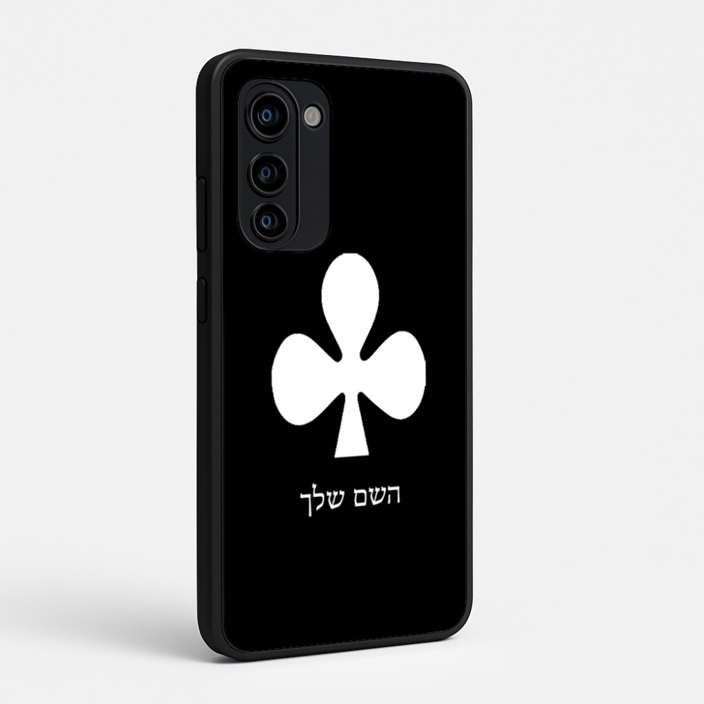 כיסוי בעיצוב אישי עם השם שלך לדגם - Motorola Signature 5G בעיצוב אגם