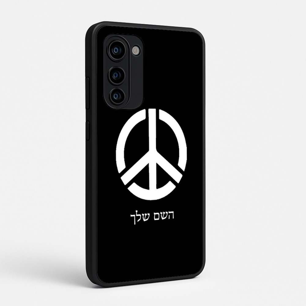 כיסוי בעיצוב אישי עם השם שלך לדגם - Motorola Signature 5G בעיצוב סמל השלום