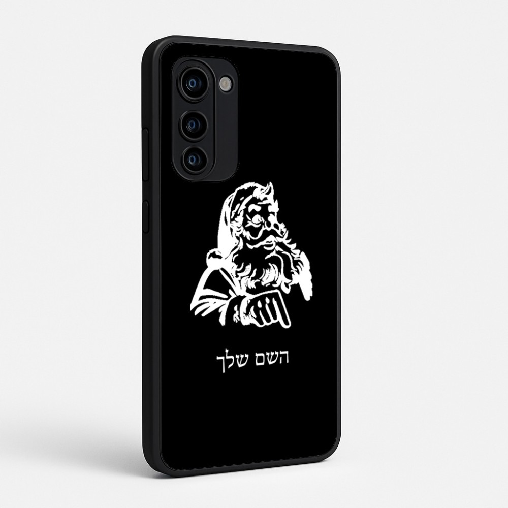 כיסוי בעיצוב אישי עם השם שלך לדגם - Motorola Signature 5G בעיצוב סנטה קלאוס
