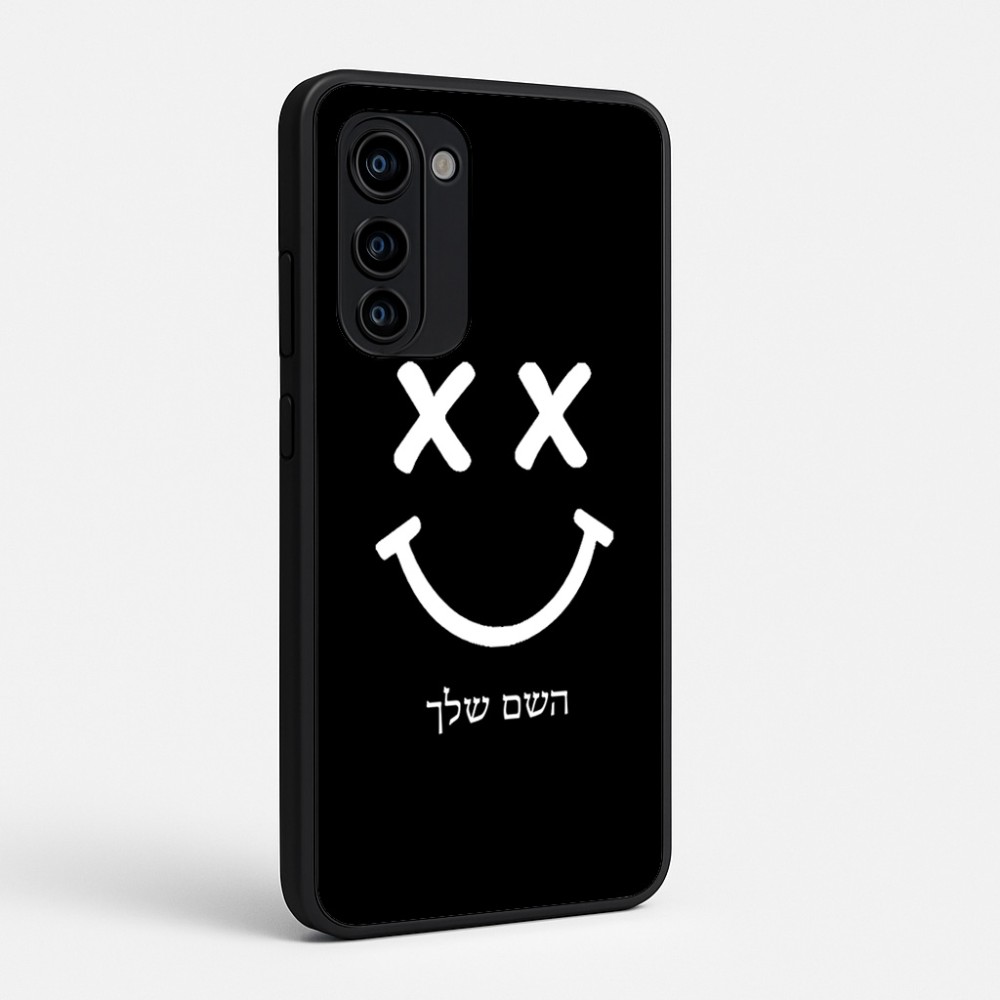 כיסוי בעיצוב אישי עם השם שלך לדגם - Motorola Signature 5G בעיצוב סמיילי