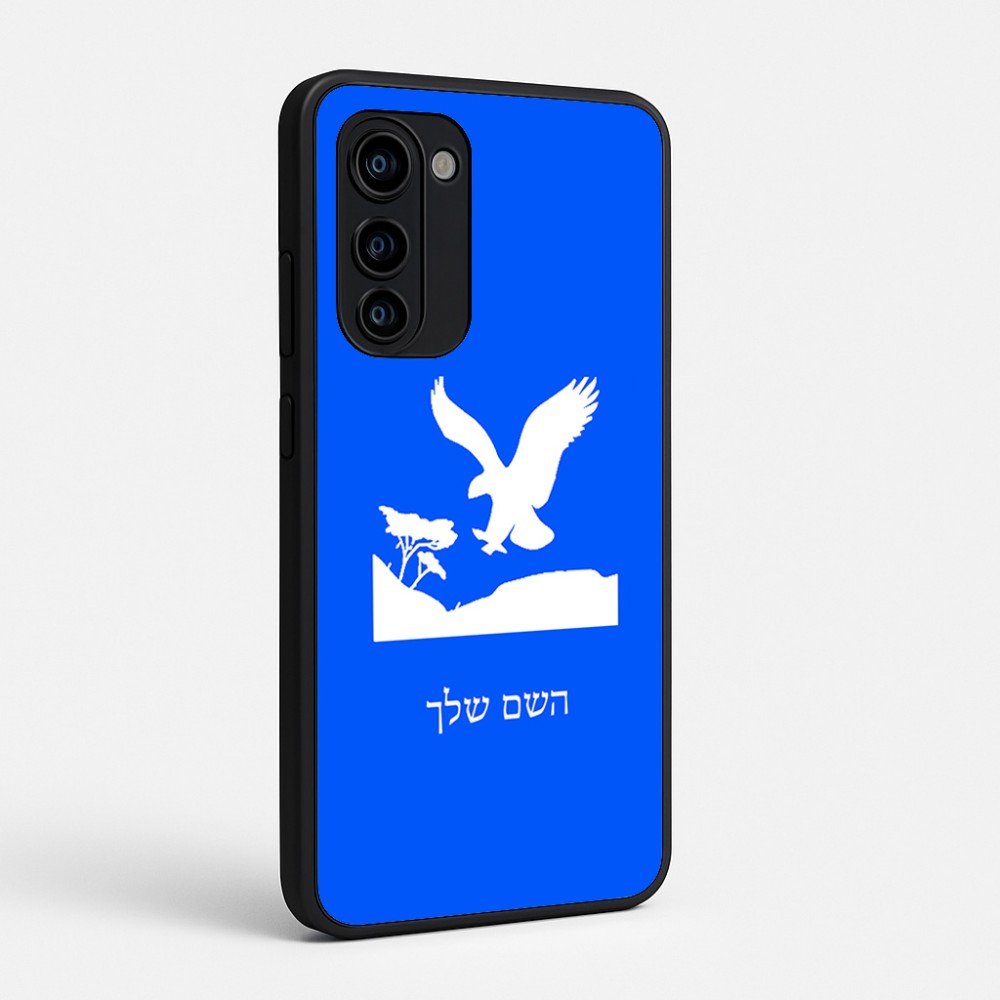 כיסוי בעיצוב אישי עם השם שלך לדגם - Motorola Signature 5G בעיצוב נשר אמריקאי
