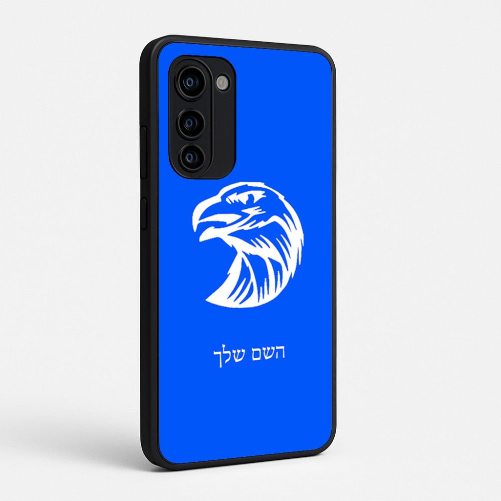 כיסוי בעיצוב אישי עם השם שלך לדגם - Motorola Signature 5G בעיצוב ראש נשר