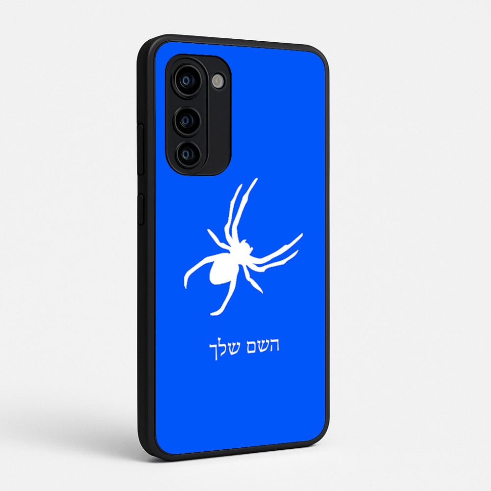 כיסוי בעיצוב אישי עם השם שלך לדגם - Motorola Signature 5G בעיצוב עכביש