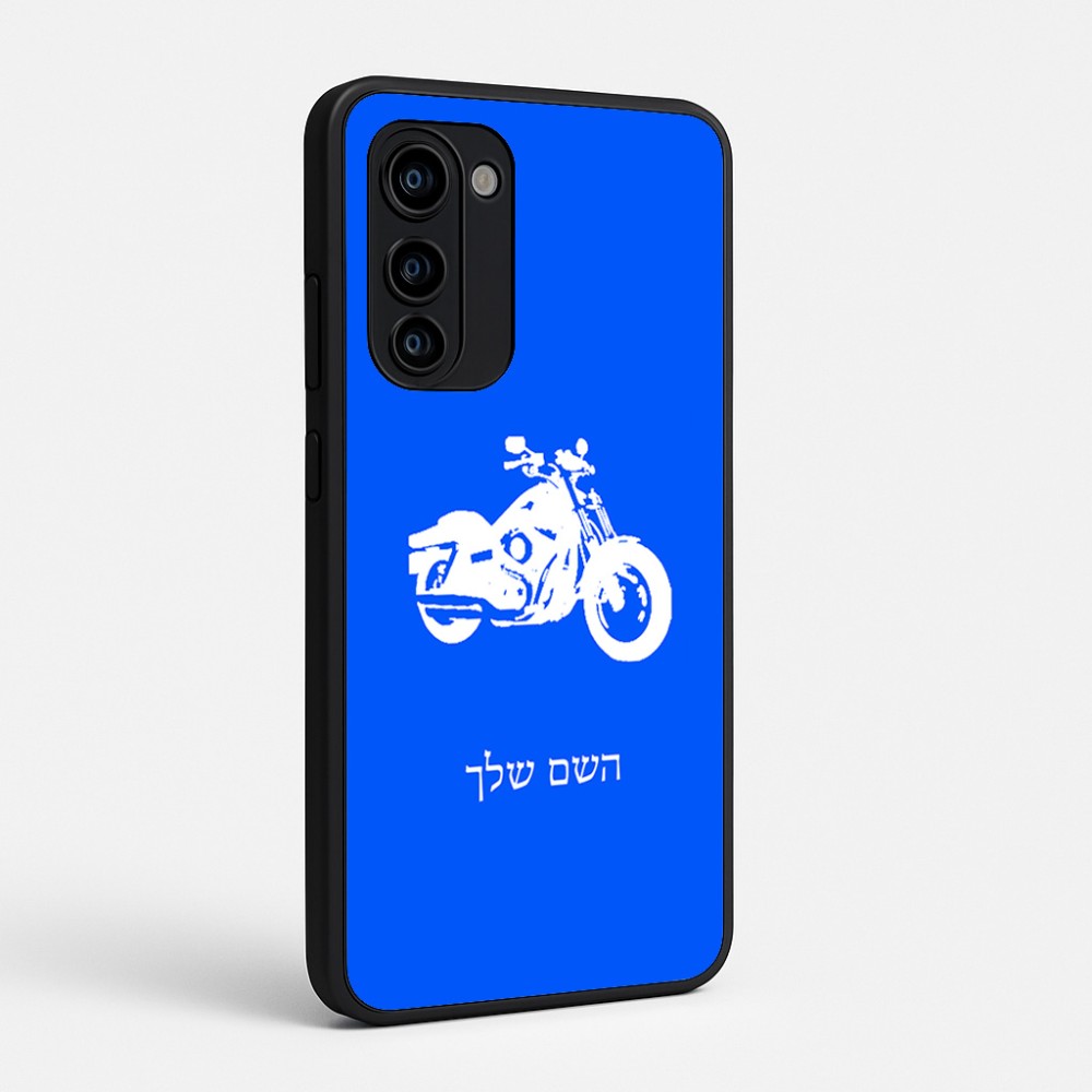 כיסוי בעיצוב אישי עם השם שלך לדגם - Motorola Signature 5G בעיצוב הארלי-דיווידסון