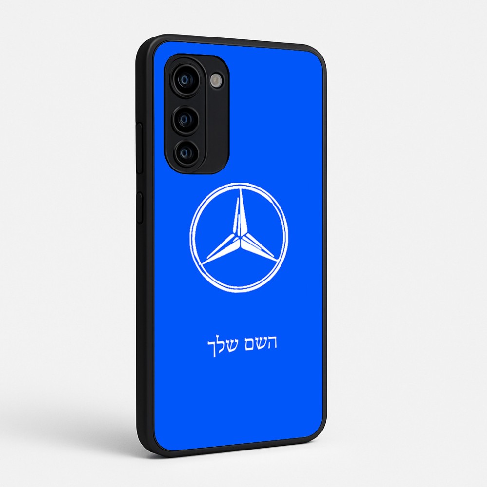 כיסוי בעיצוב אישי עם השם שלך לדגם - Motorola Signature 5G בעיצוב מרצדס-בנץ